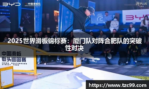 oety欧亿体育官网