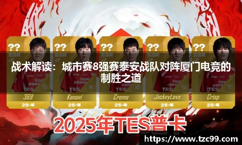 oety欧亿体育官方网站