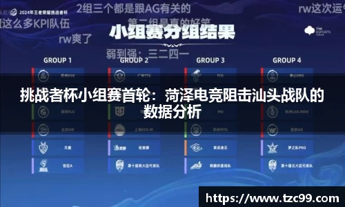 oety欧亿体育官网